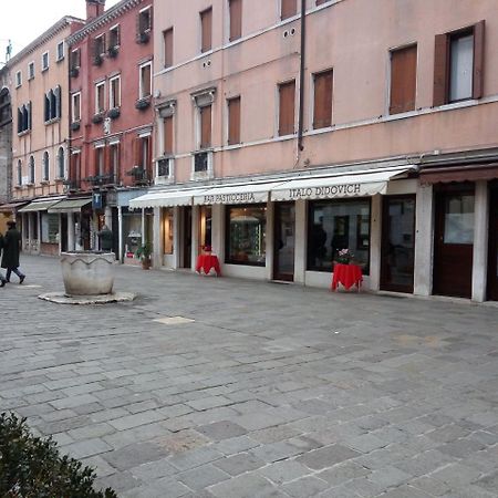 Casa Moresca Venice Exterior photo